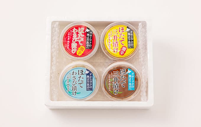 水産加工品販売